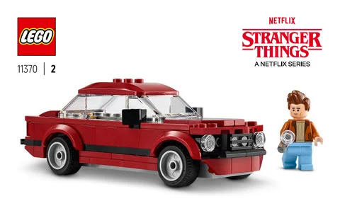 lego 乐高 11370
